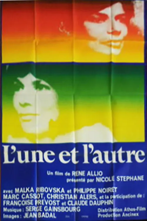L' Une et l'autre poster