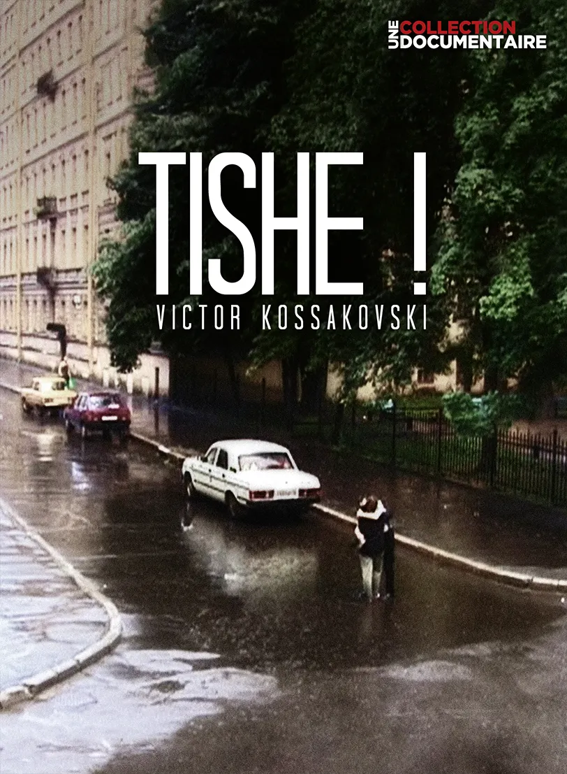 Tishe! poster