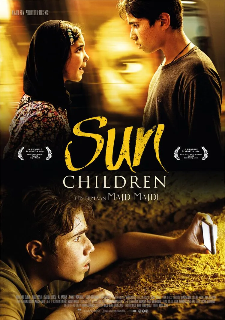 Sun Children poster