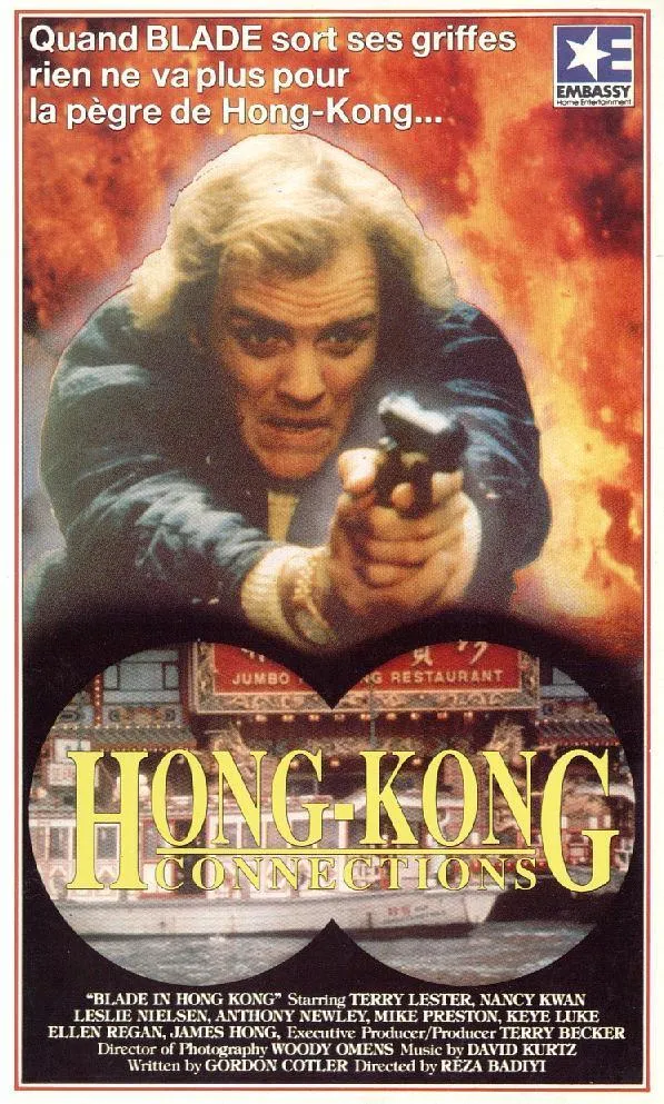 Blade in Hong Kong poster