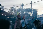Summer Jam