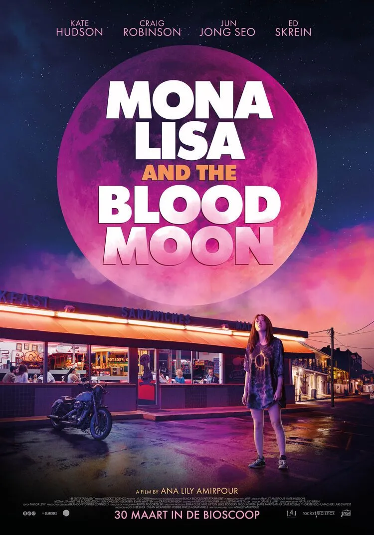 Mona Lisa and the Blood Moon poster