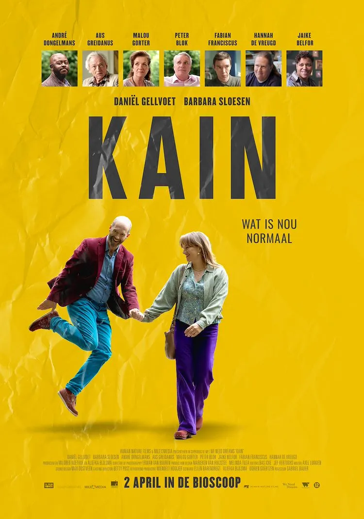 Kain poster