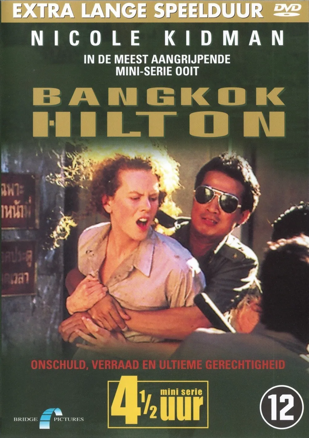 Bangkok Hilton poster