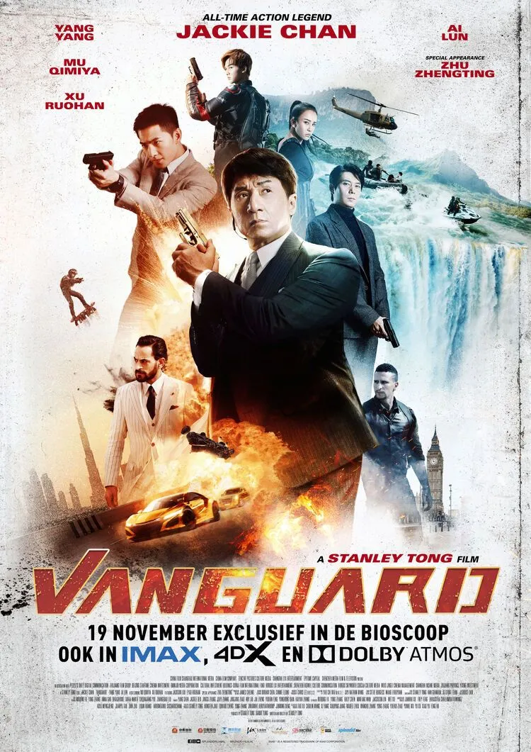 Vanguard poster