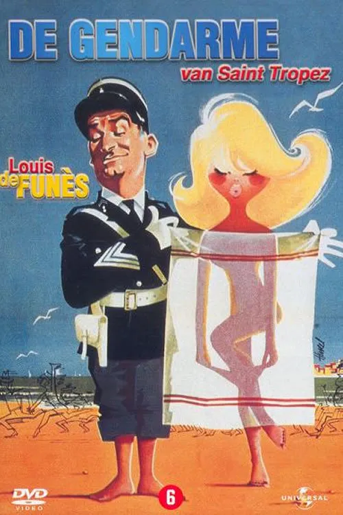 Le gendarme de St. Tropez poster