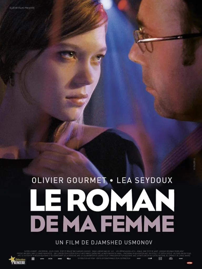 Le roman de ma femme poster