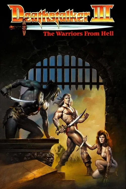 Deathstalker III poster