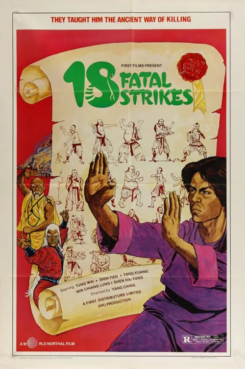 18 Fatal Strikes poster
