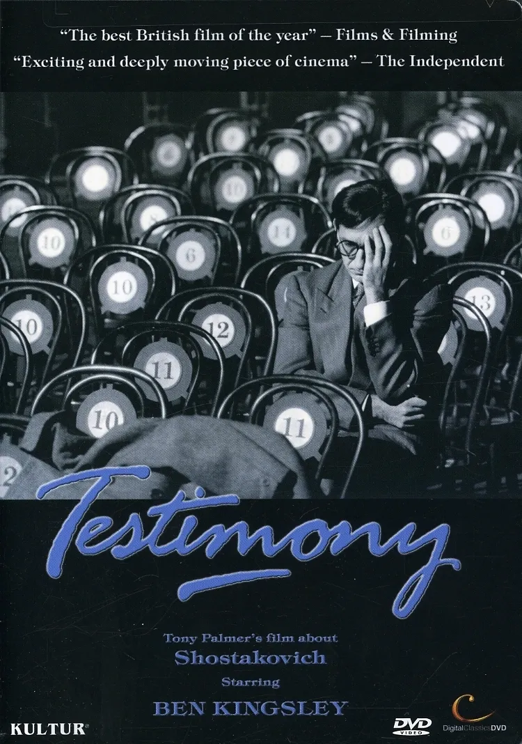 Testimony poster