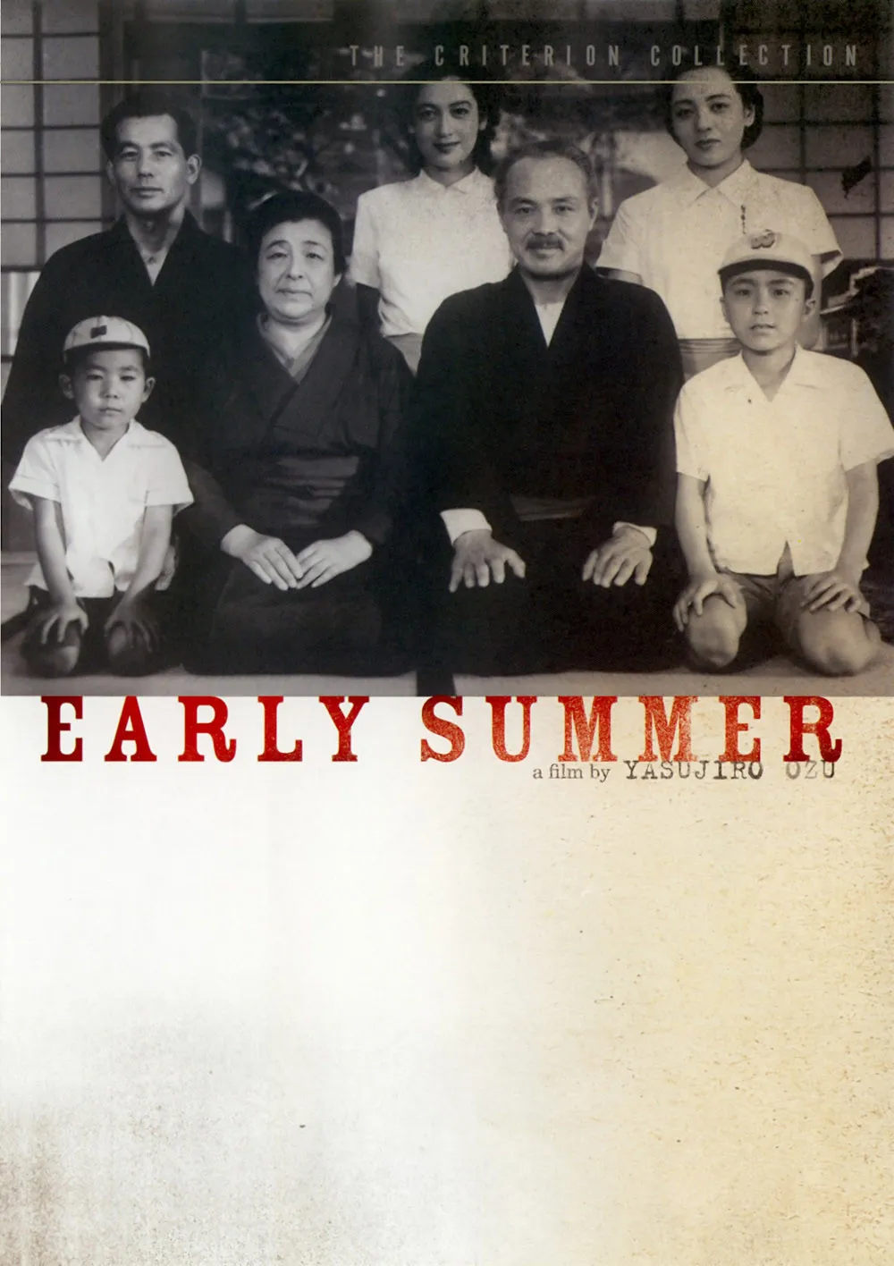 Early Summer poster