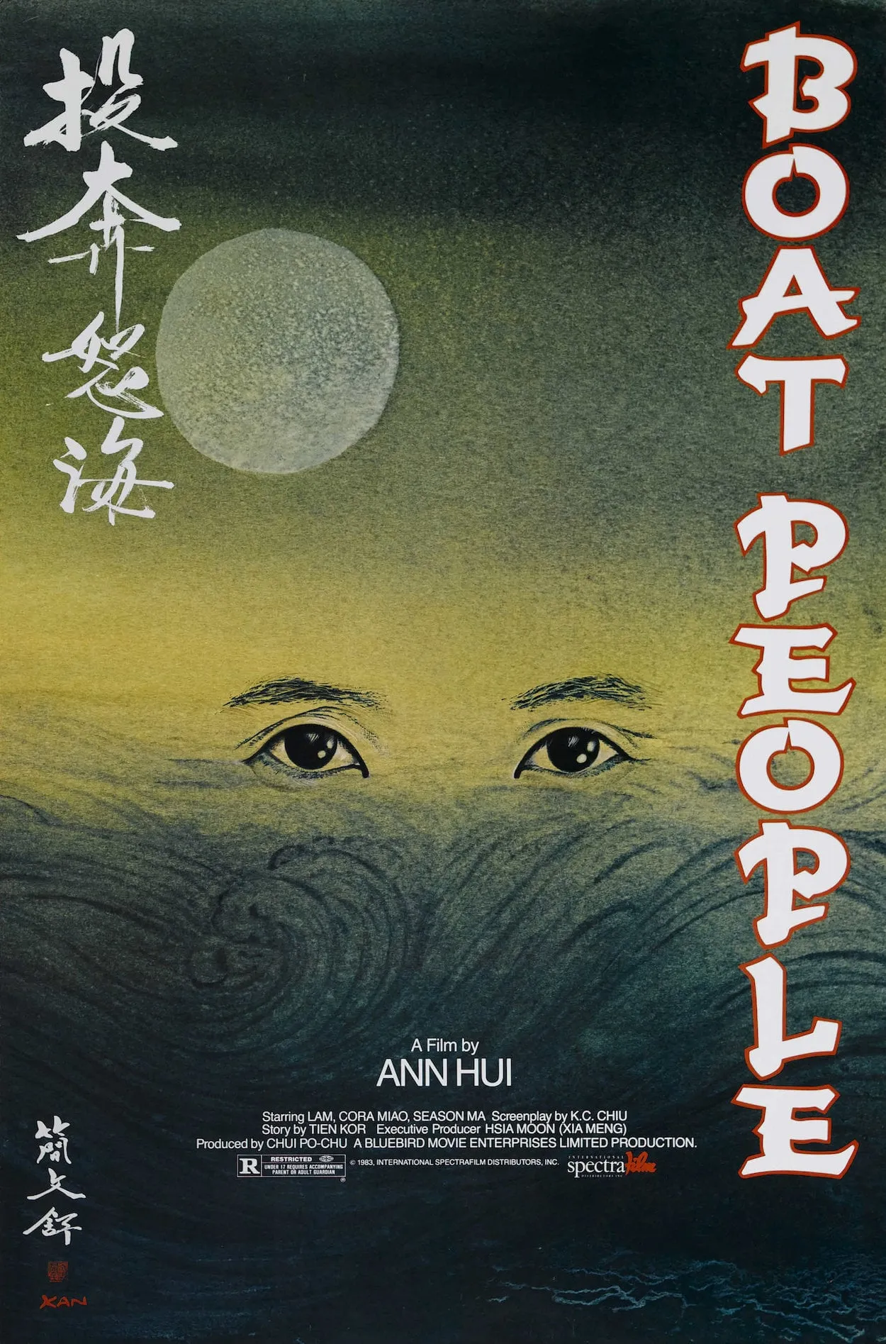 Boat People poster