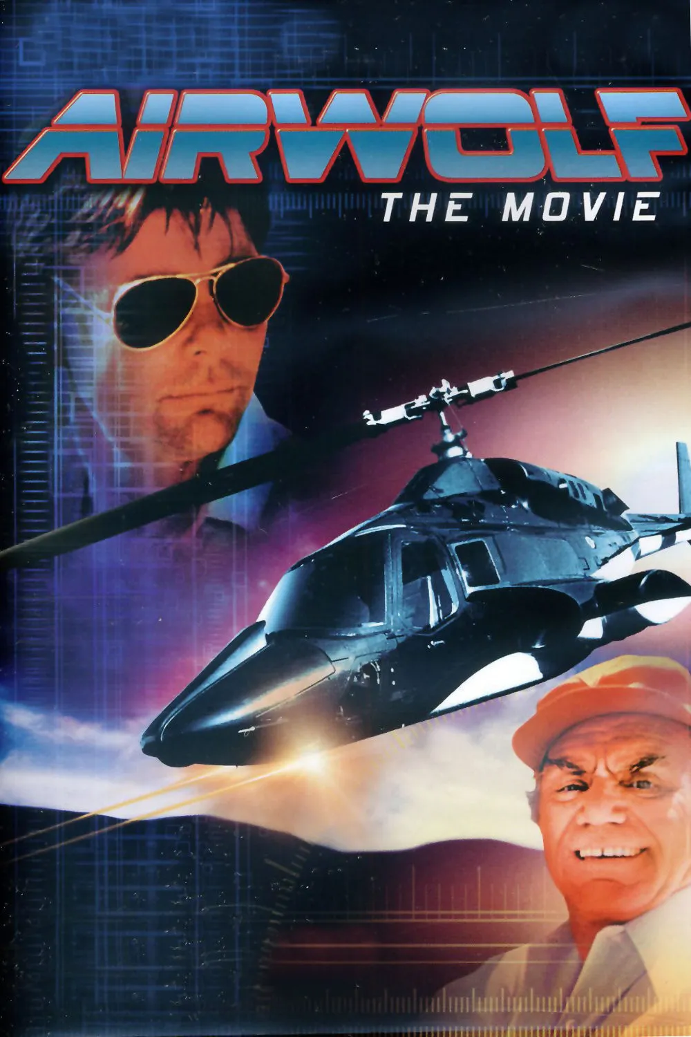 Airwolf poster