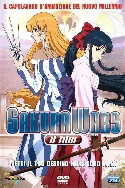 Sakura Taisen poster