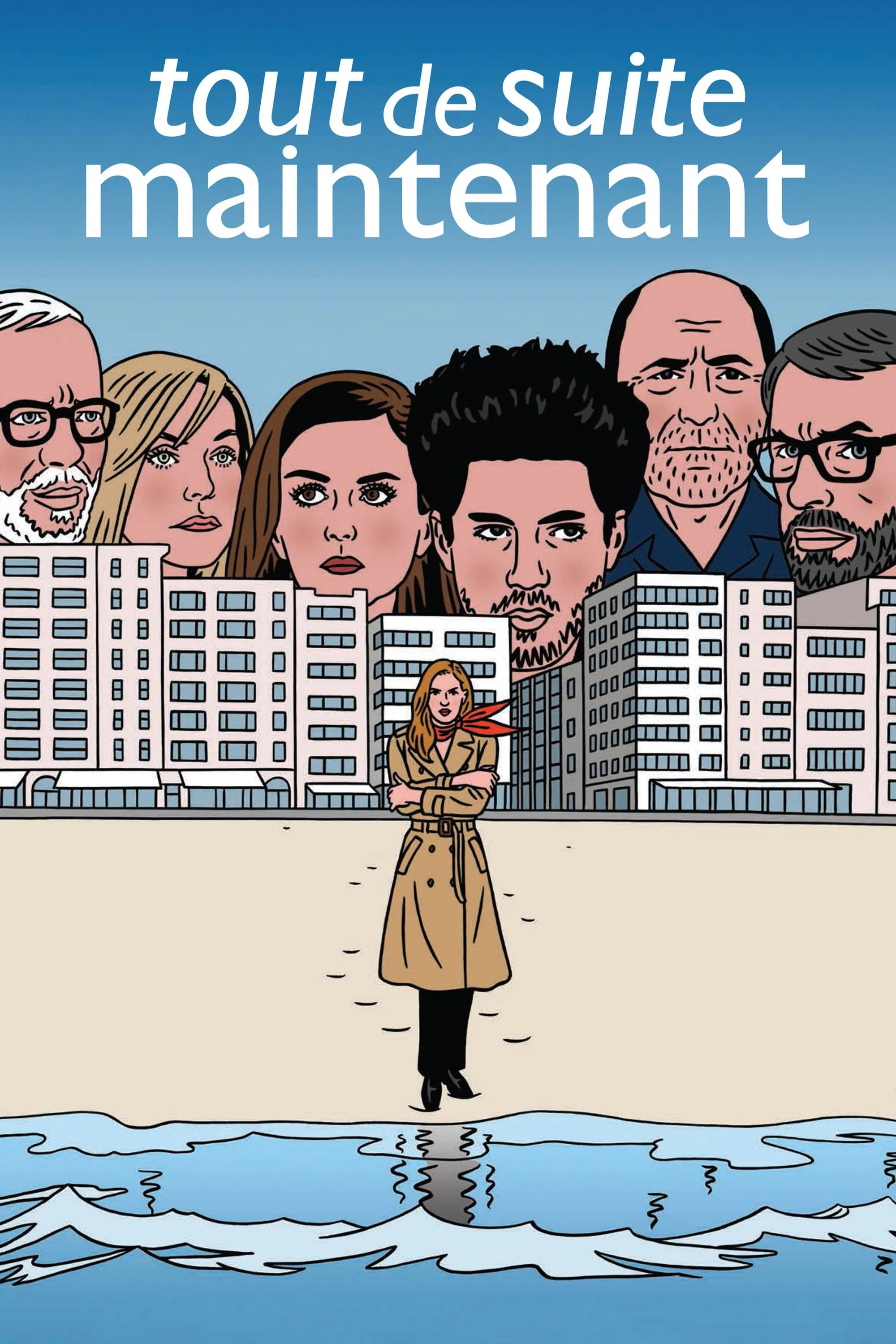 Tout de suite maintenant poster