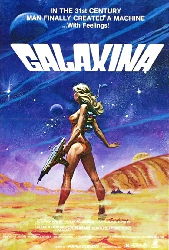 Galaxina poster