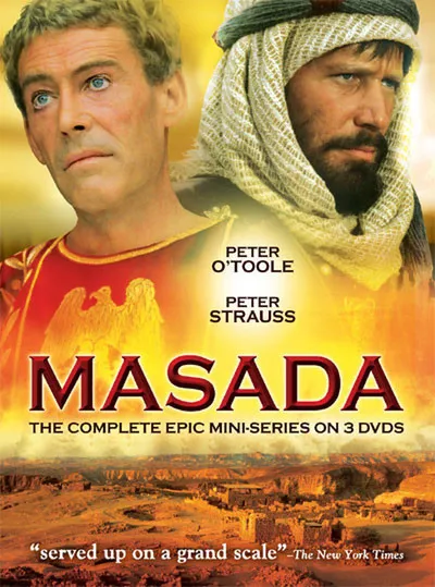 Masada poster