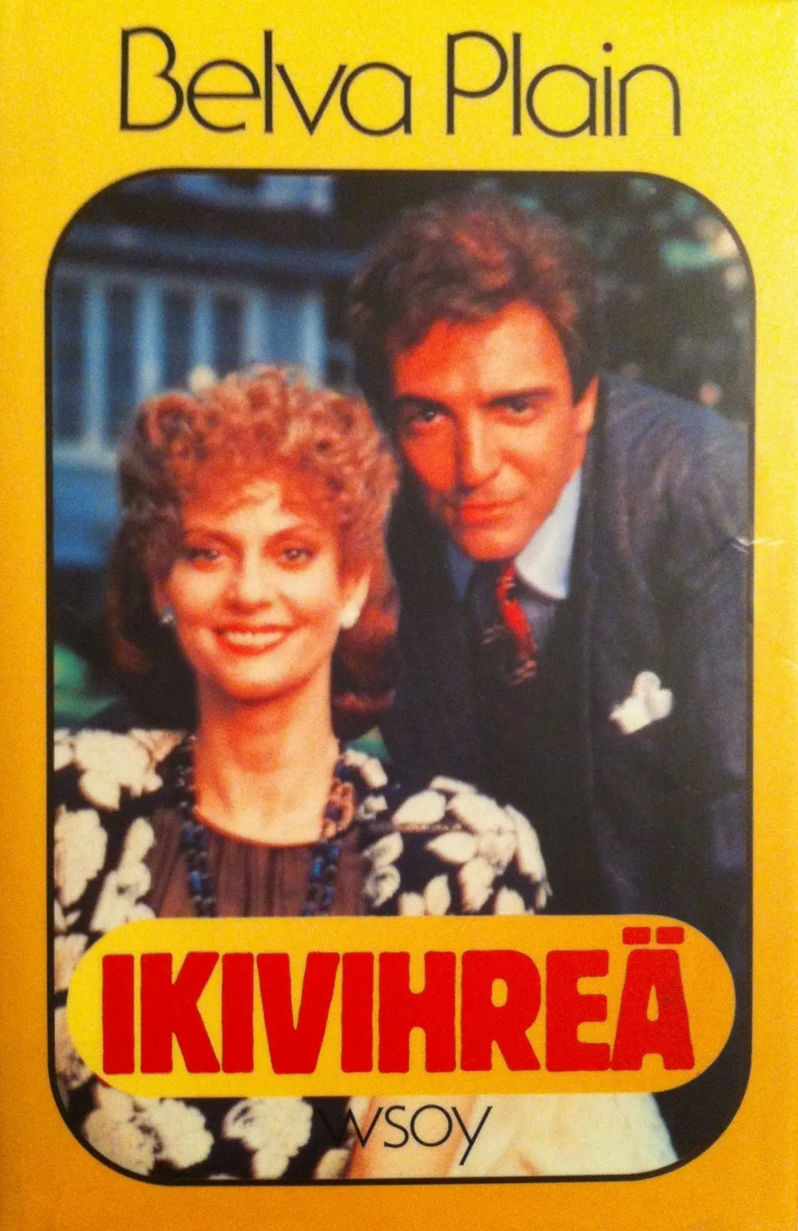 Evergreen poster
