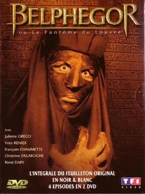 Belphégor poster