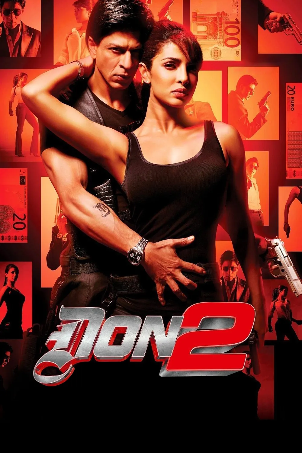 Don 2 poster