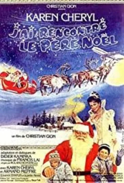 J'ai rencontré le Père Noël poster