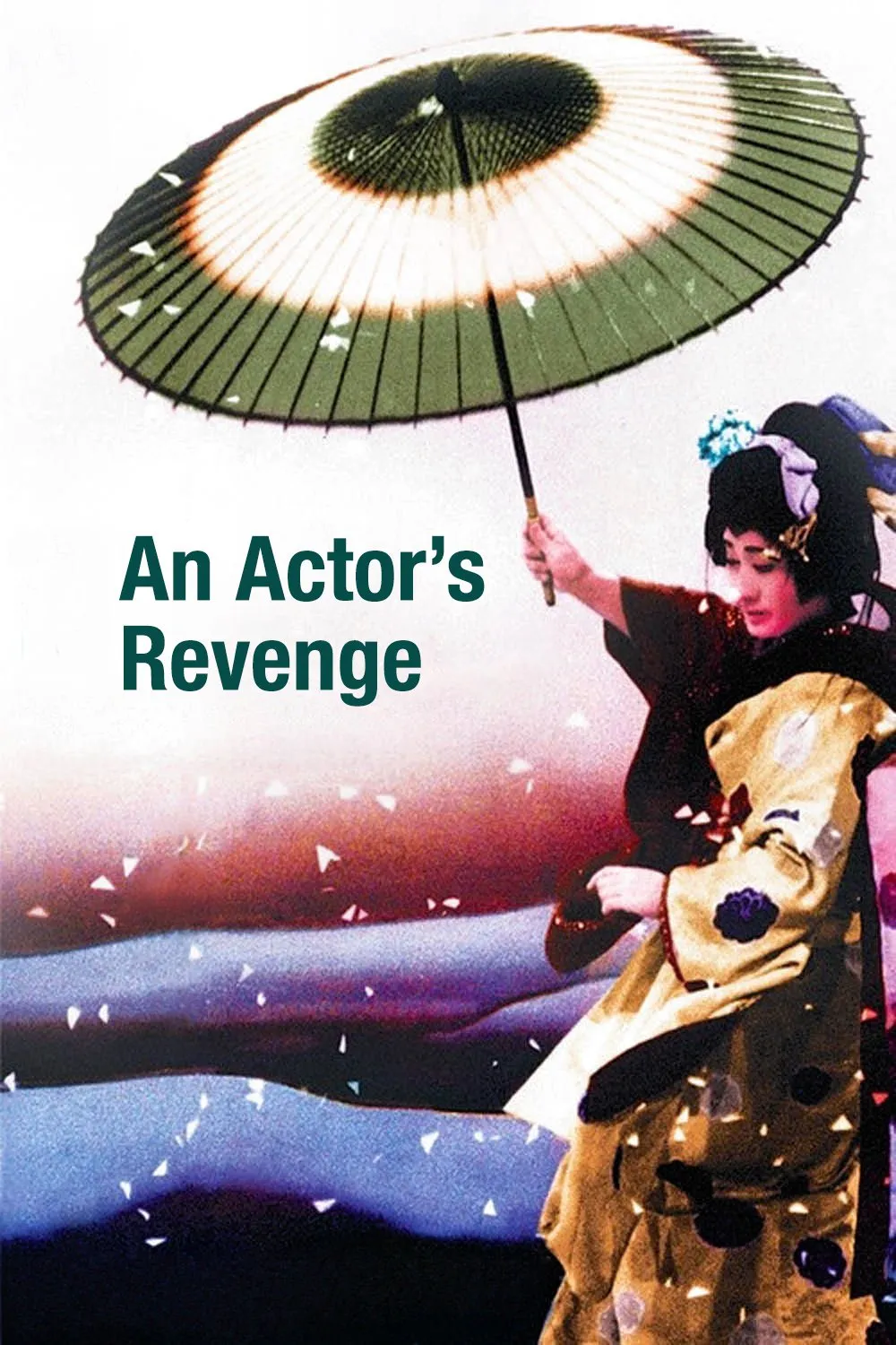 An Actor's Revenge poster