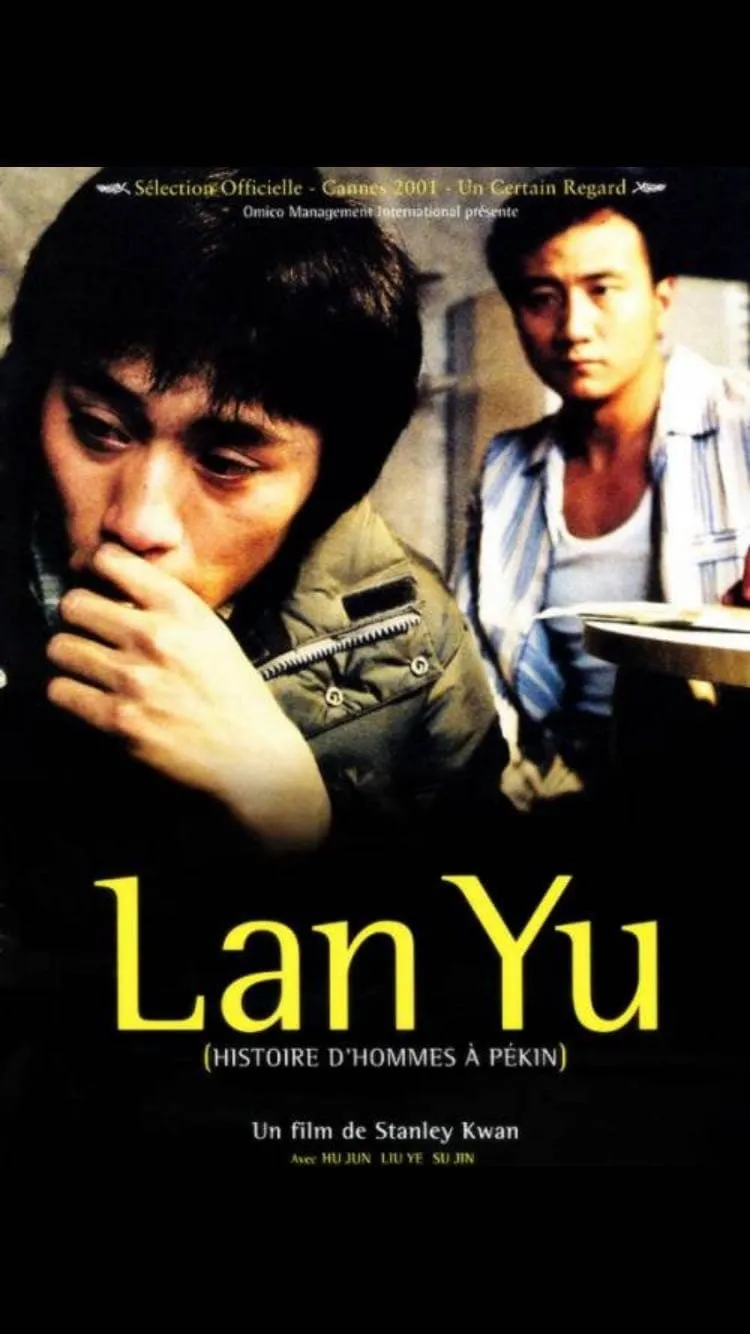 Lan Yu poster