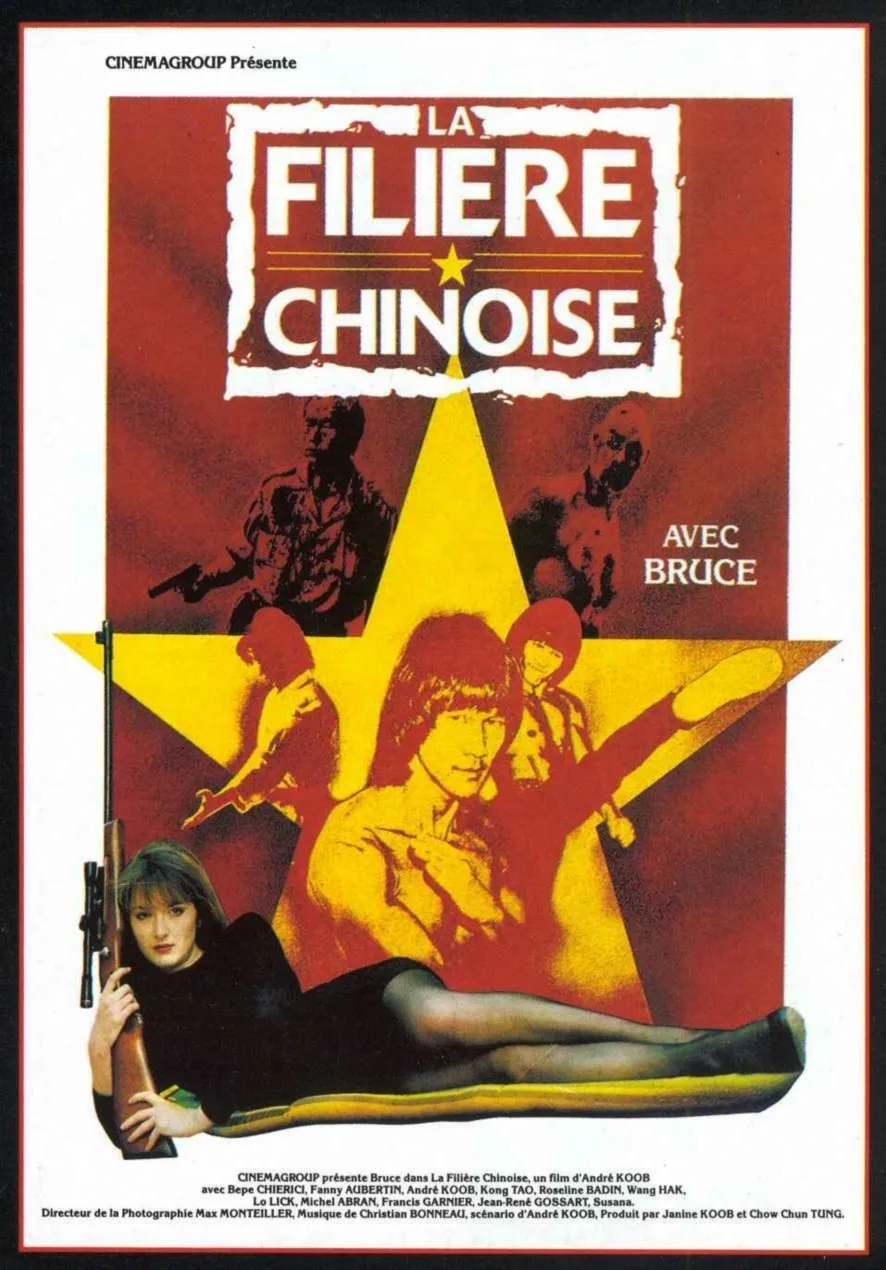 La filière chinoise poster