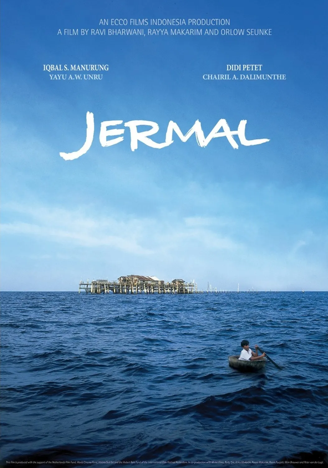 Jermal poster