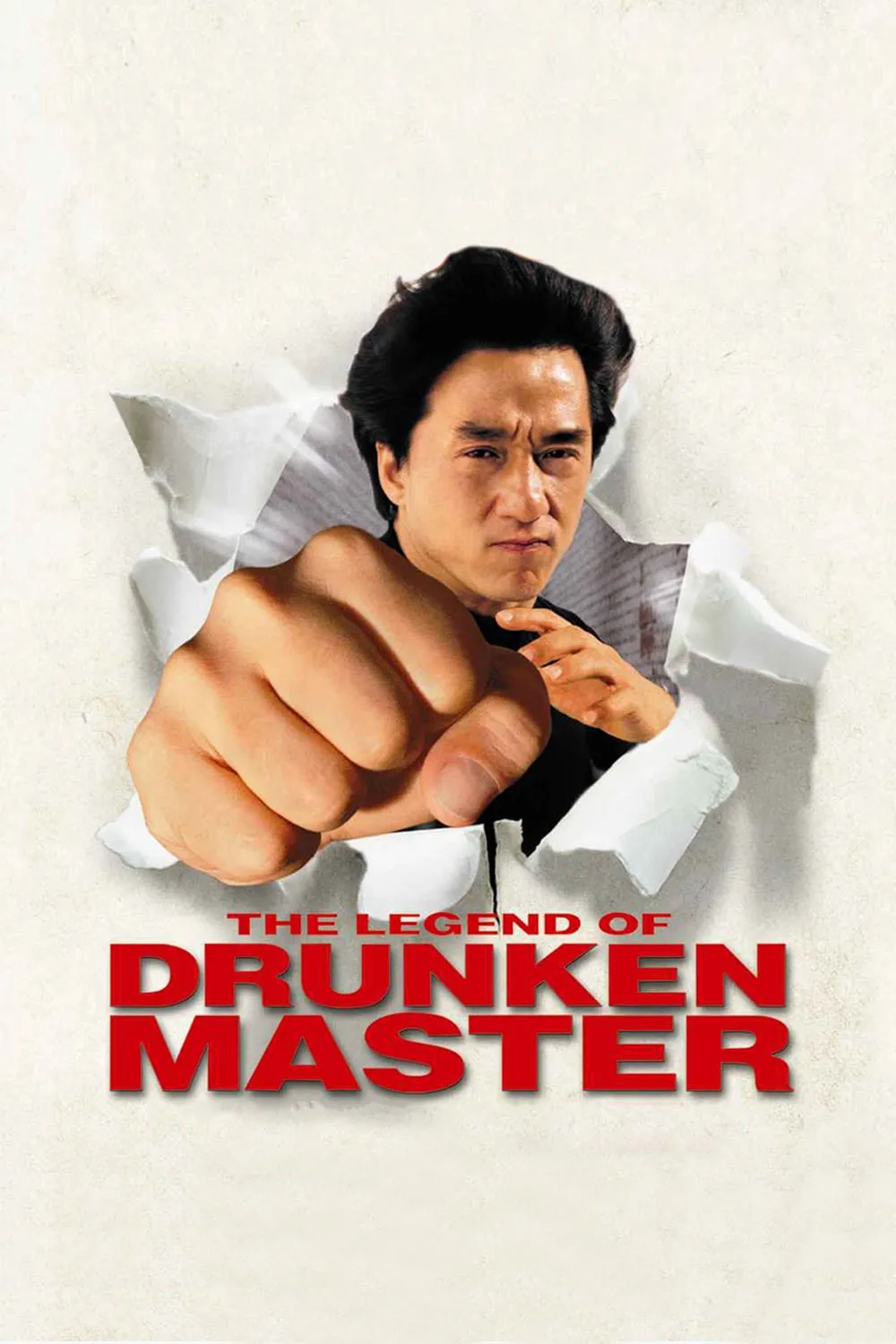 The Legend of Drunken Master poster