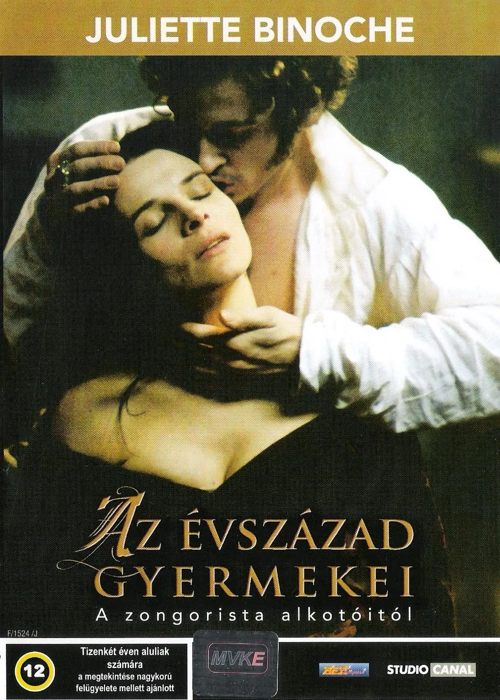 Les enfants du siècle poster