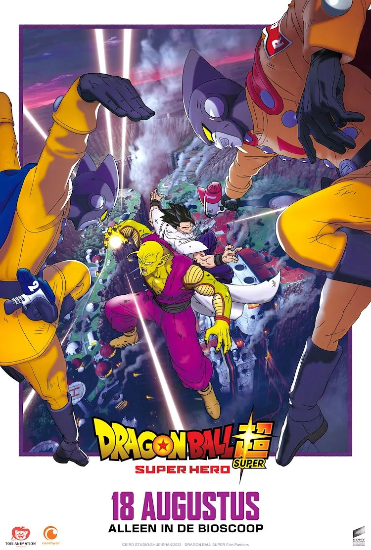 Dragon Ball Super: Super Hero poster
