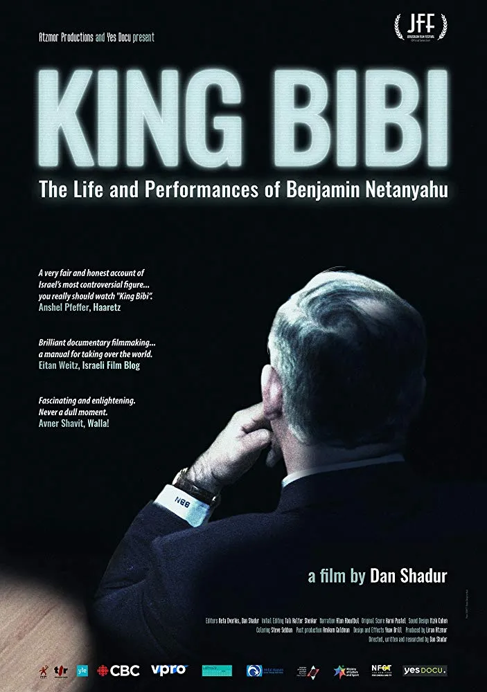 King Bibi Netanyahu poster