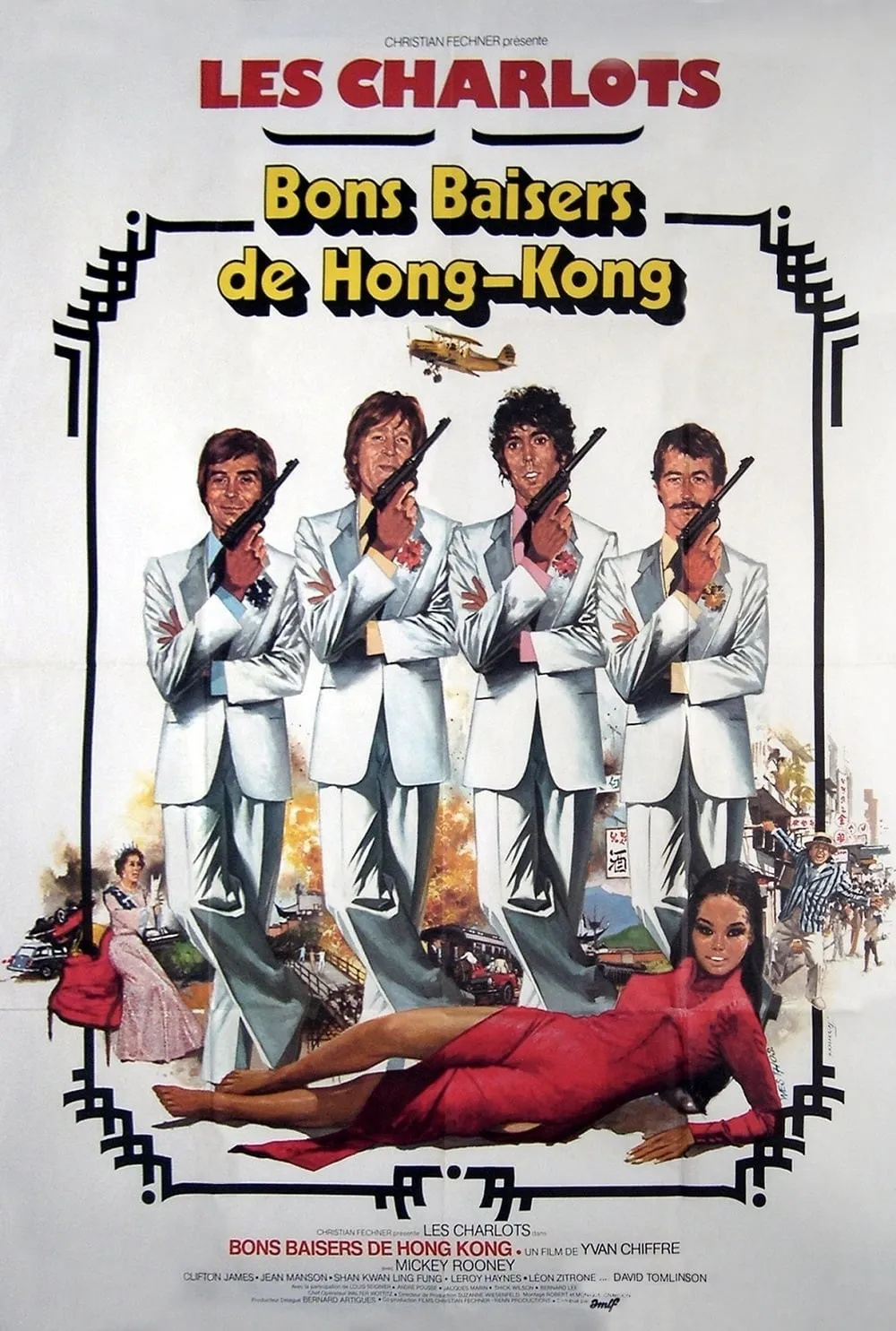 Bons baisers de Hong Kong poster