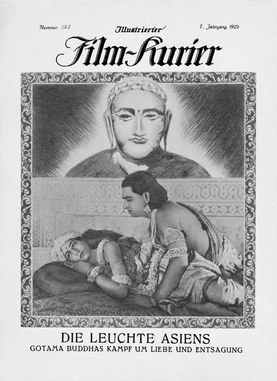 Prem Sanyas poster