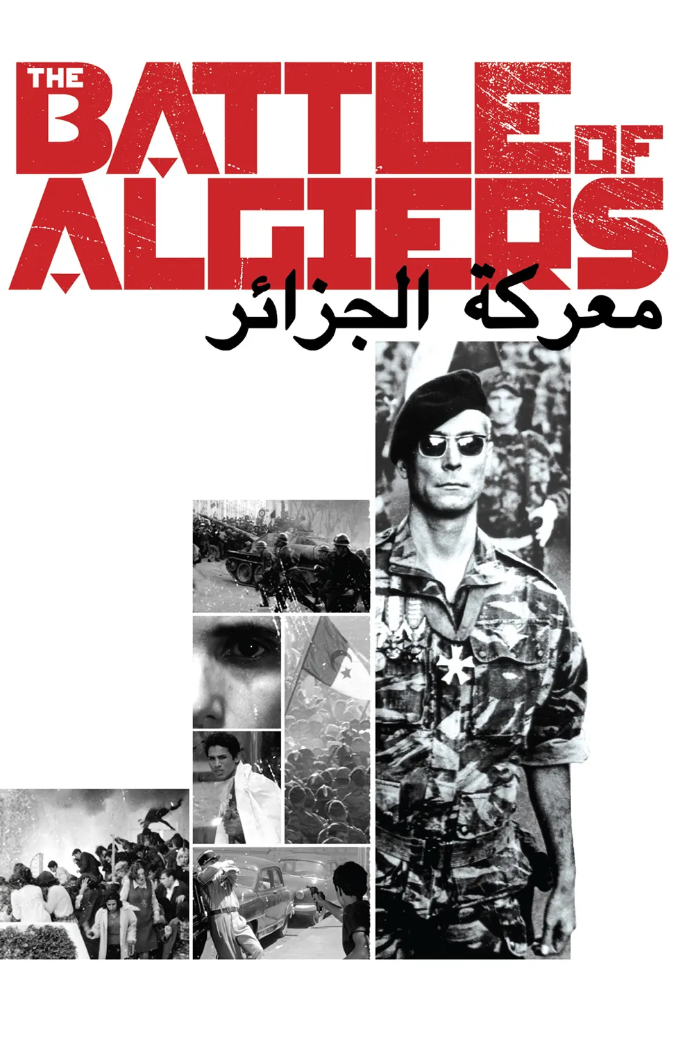The Battle of Algiers poster