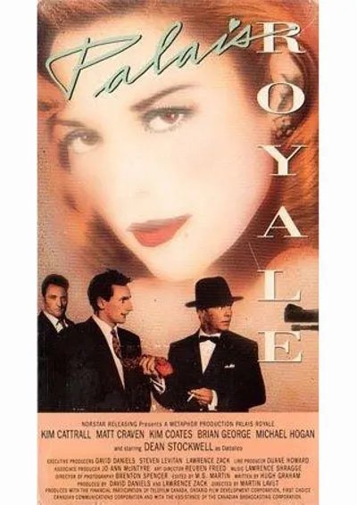 Palais Royale poster