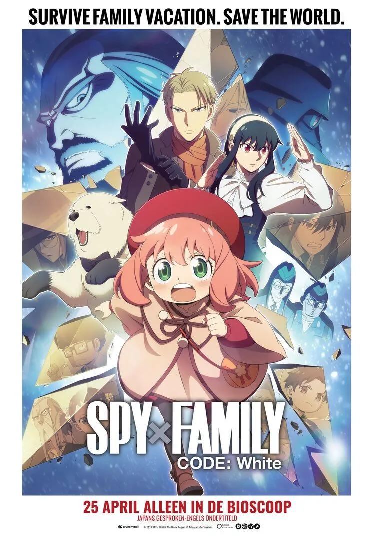 Spy X Family Code: White poster