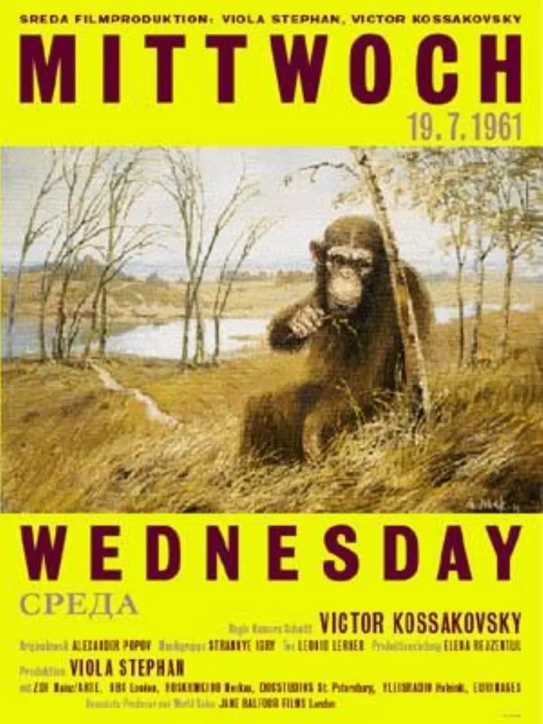 Sreda poster