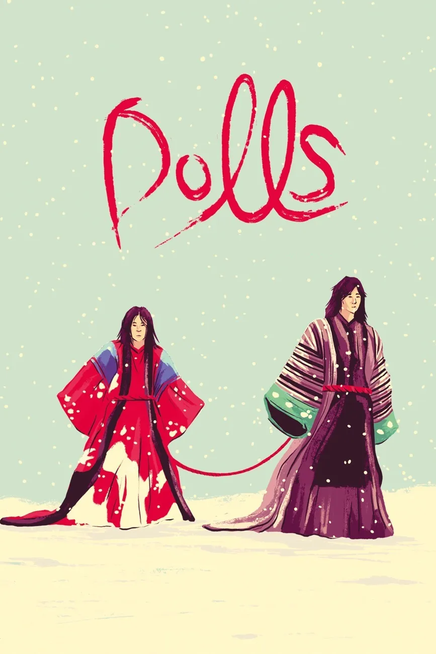 Dolls poster