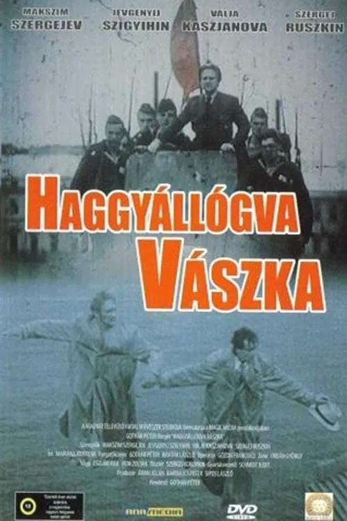 Hagyj ll¢gva V szka poster