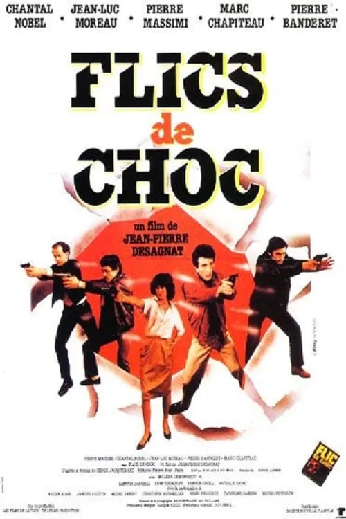 Flics de choc poster