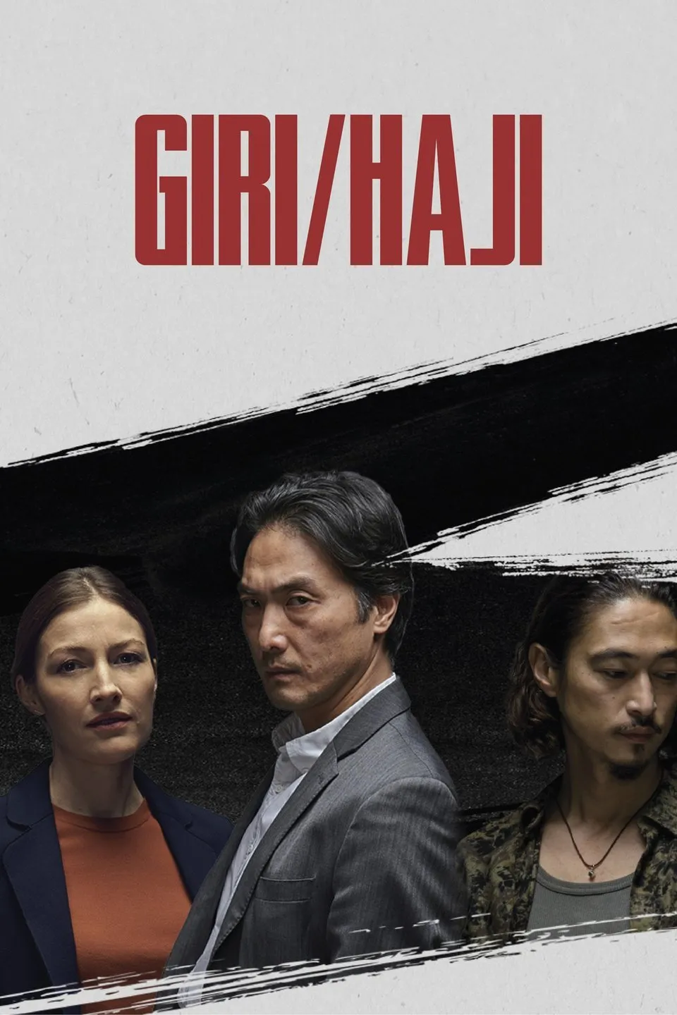 Giri/Haji poster