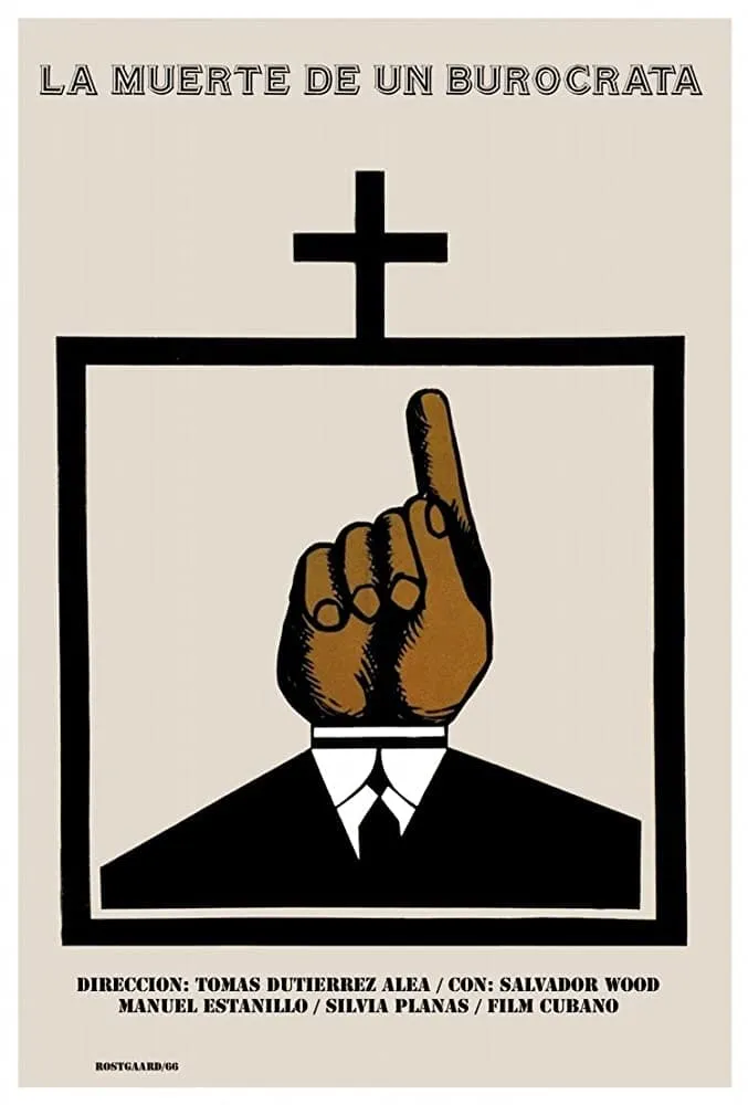 La muerte de un burócrata poster