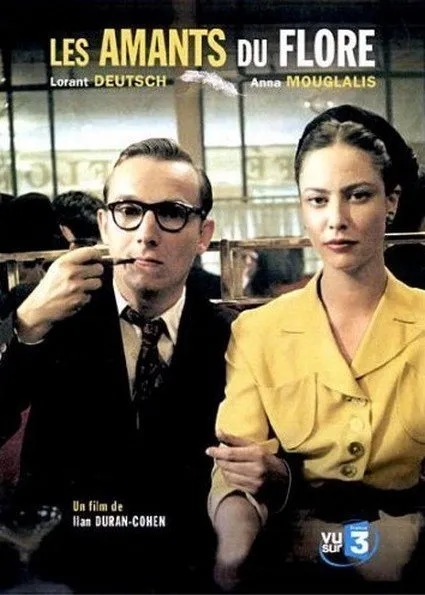 Les amants du Flore poster