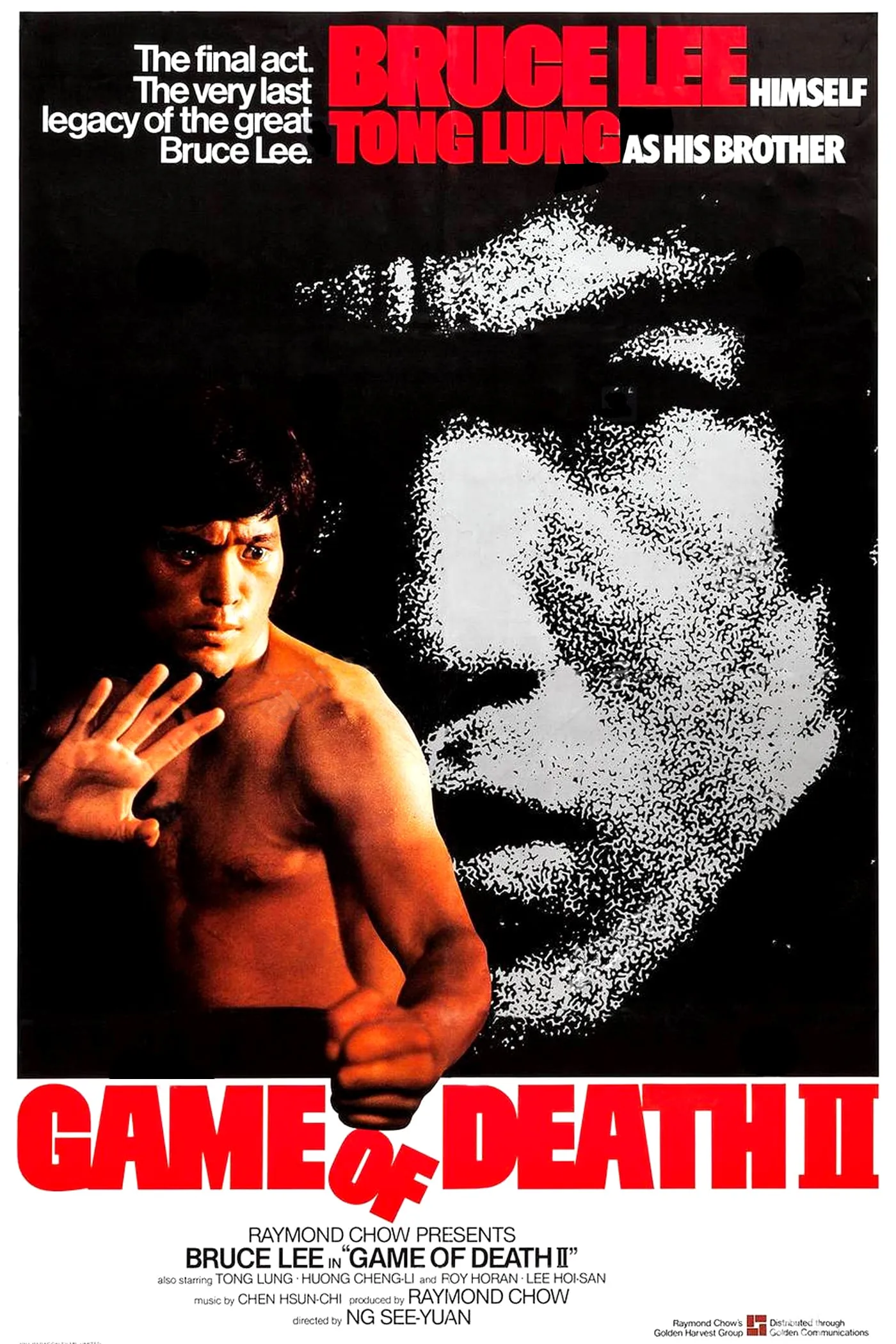 Game of Death II poster