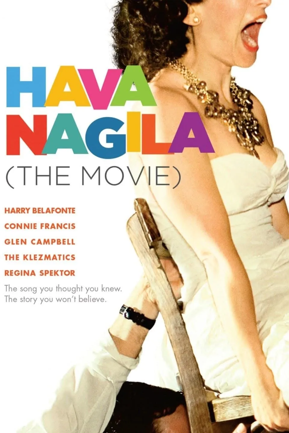 Hava Nagila – The Movie poster
