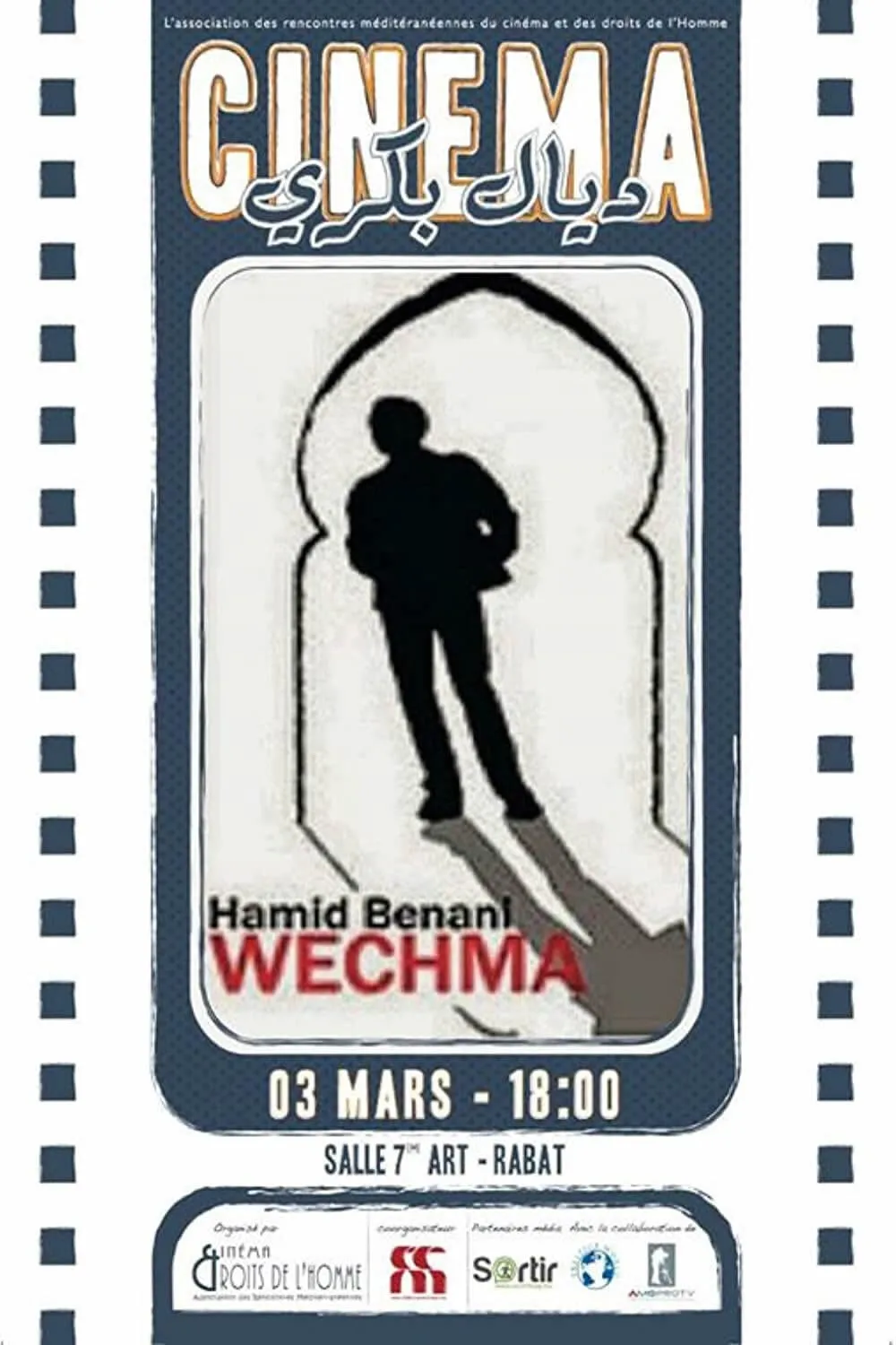 Wechma poster