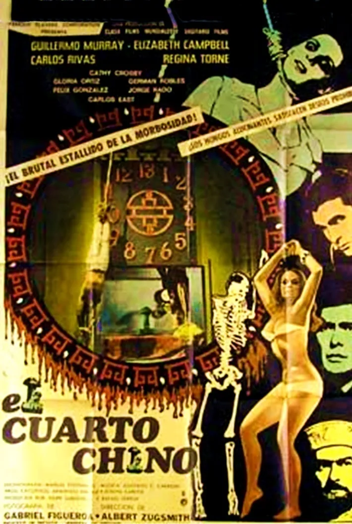 El cuarto chino poster