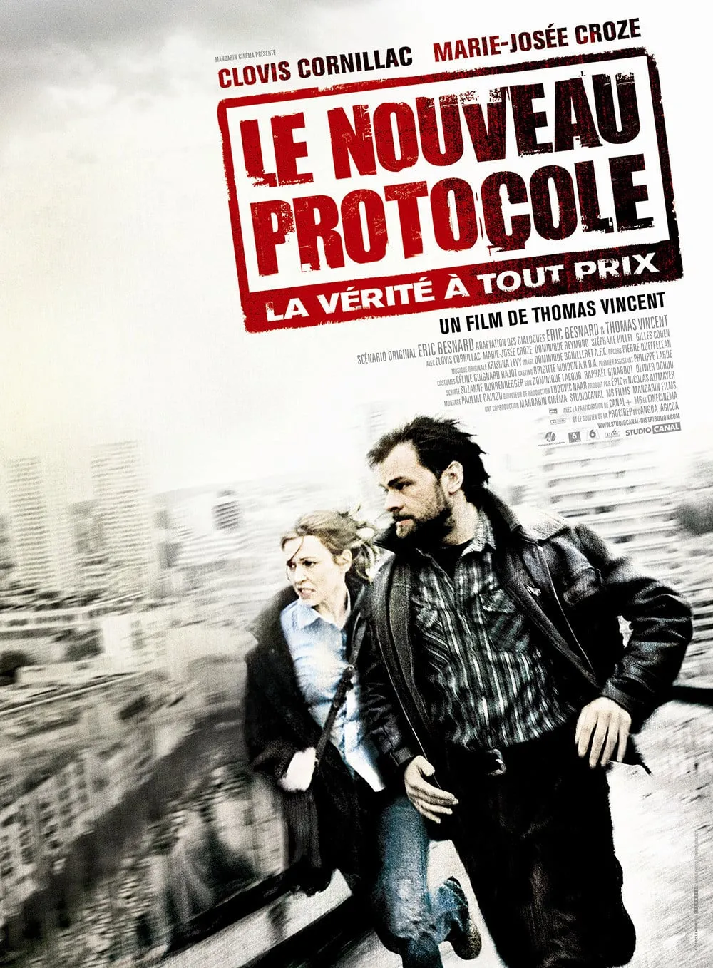 Le nouveau protocole poster